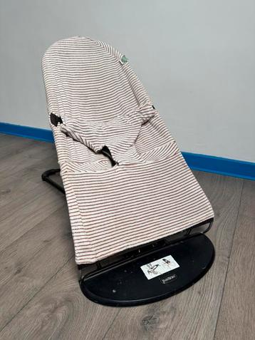 Babybjorn wipper met overdekhoes van trixie beschikbaar voor biedingen