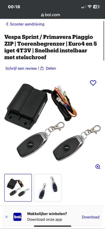 Toerenbegrenzer Zip iget e5 beschikbaar voor biedingen