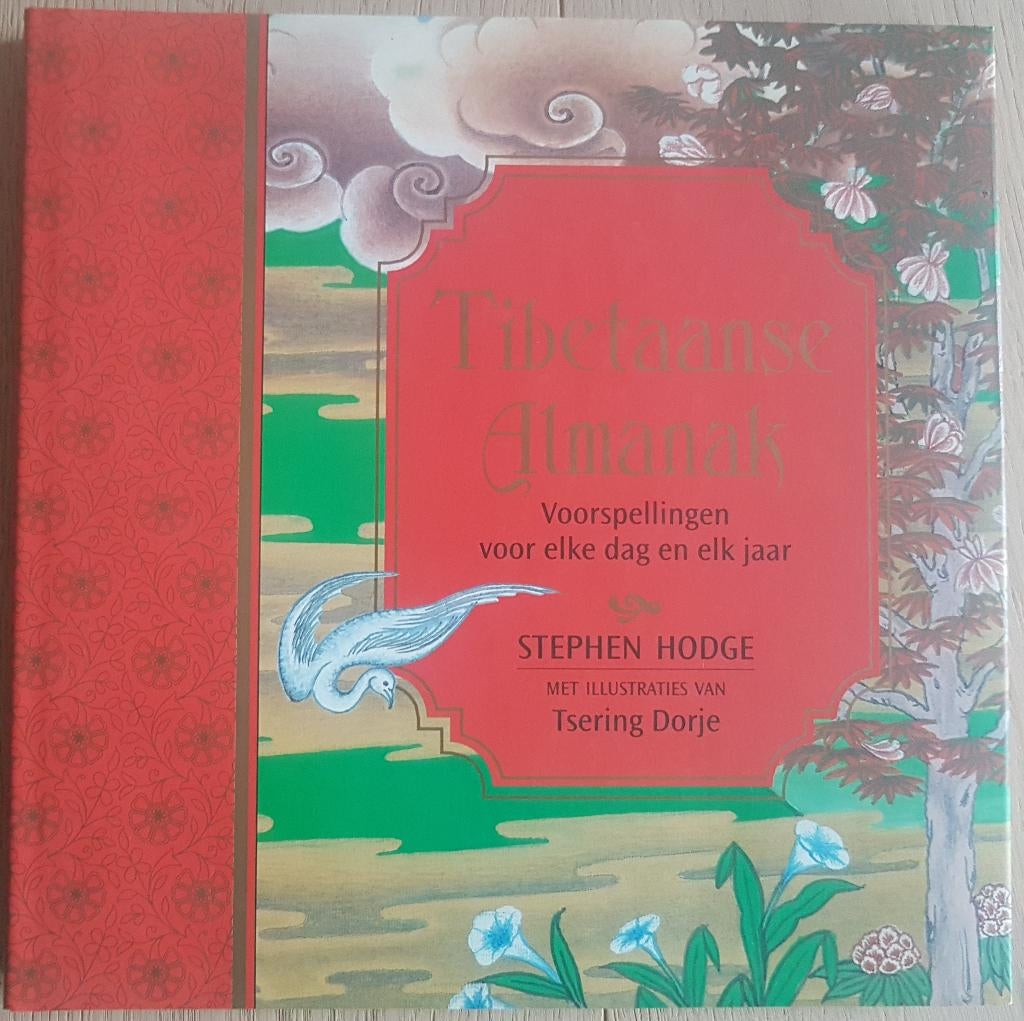 Tibetaanse Almanak - Stephen Hodge - 2001, Livres, Ésotérisme & Spiritualité, Enlèvement ou Envoi, Comme neuf, Autres types, Stephen Hodge