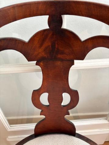 Suite de 4 chaises à dossier gondole en acajou, époque XIX, Enlèvement, Utilisé, Bois, Quatre