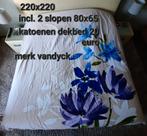 Dekbedovertrek 220x220, Immo