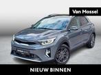 Kia Stonic 1.0 T-GDi 7DCT Black Edition, Autos, Kia, 121 g/km, Achat, 998 cm³, Euro 6