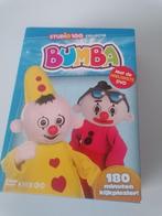 Bumba dvd box, Cd's en Dvd's, Dvd's | Kinderen en Jeugd, Alle leeftijden, Poppen, Boxset, Ophalen of Verzenden