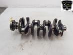 KRUKAS Mini Countryman (F60) (|11218678989|), Auto-onderdelen, Gebruikt, Mini