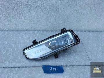 NISSAN QASHQAI LINKS HALOGEEN beschikbaar voor biedingen
