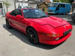 Toyota Oldtimer, Auto's, Gebruikt, Overige modellen, Overige brandstoffen, Bedrijf