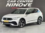 Volkswagen Tiguan 2.0 TDI R-Line DSG * H&K Sound * Cam, Auto's, Volkswagen, 4 cilinders, Wit, Bedrijf, 5 deurs