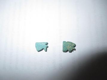 Archeologie Egypte 2 beschikbaar voor biedingen