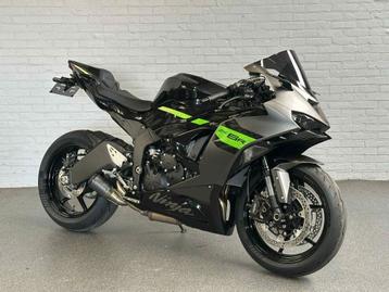 Kawasaki - Ninja zx6r model 2026 - Moto Center Mertens beschikbaar voor biedingen