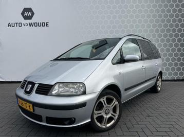 Seat Alhambra 1.9 TDI Sportrider Grijs kenteken Trekhaak beschikbaar voor biedingen