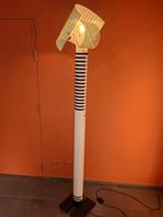 Artemide Shogun Terra staande lamp 198 cm, Ophalen, Gebruikt, Metaal, 150 tot 200 cm