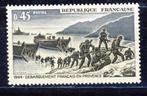 Frankrijk 1969 - nr 1605 **, Postzegels en Munten, Postzegels | Europa | Frankrijk, Verzenden, Postfris