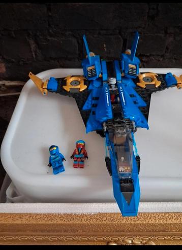 Ninjago Lego, Enlèvement ou Envoi, Comme neuf, Lego