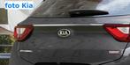 SIERLIJST voor Kia Stonic Archterklep, Auto diversen, Tuning en Styling, Ophalen of Verzenden