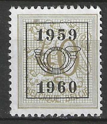 Belgie 1959 - OBP 693pre - Opdruk E - 40 c. (ZG) beschikbaar voor biedingen