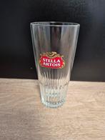 Stella pint rood logo., Ophalen