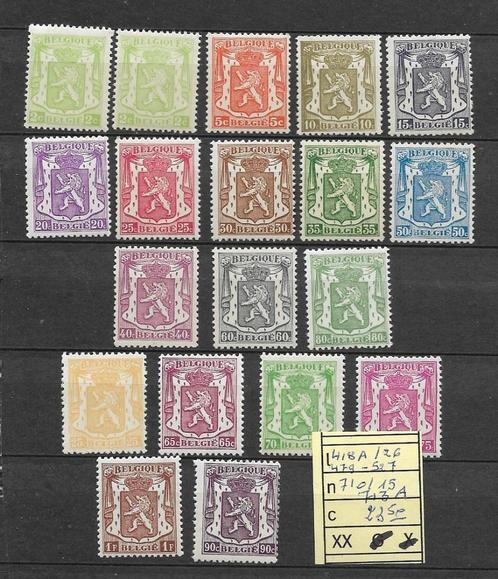 BELBIE N 418A/26+479+527+710/15+713A XX série complète, Timbres & Monnaies, Timbres | Europe | Belgique, Non oblitéré, Gomme originale