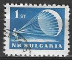 Bulgarije 1963 - Yvert 1171 - Valschermspringer (ST), Bulgarije, Verzenden, Gestempeld