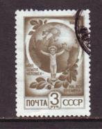 Postzegels Rusland: zegels en blokken, Postzegels en Munten, Ophalen of Verzenden, Gestempeld