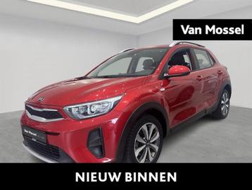 Kia Stonic 1.0 T 100 PulseDCT beschikbaar voor biedingen