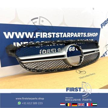 W205 C205 C63 AMG Gril Mercedes C klasse 2014-2019 W205 C63s beschikbaar voor biedingen