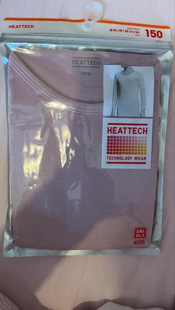 Heattech, Enlèvement, Neuf