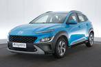(2BND420) HYUNDAI KONA, Auto's, 105 pk, Gebruikt, 1580 cc, Blauw