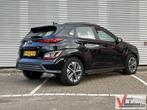 Hyundai Kona EV Comfort 64 kWh | € 13.450,- NETTO! | Climate, Autos, Hyundai, Autres modèles, Achat, Entreprise, Electronic Stability Program (ESP)