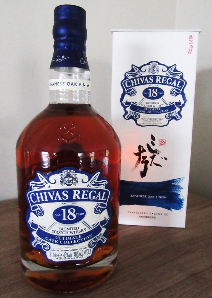 Chivas Regal 18 yo First Fill Japanese Oak Finish Travel Ed., Verzamelen, Wijnen, Nieuw, Overige typen, Overige gebieden, Vol