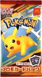 Burger pikachu gezocht, Ophalen, Zo goed als nieuw