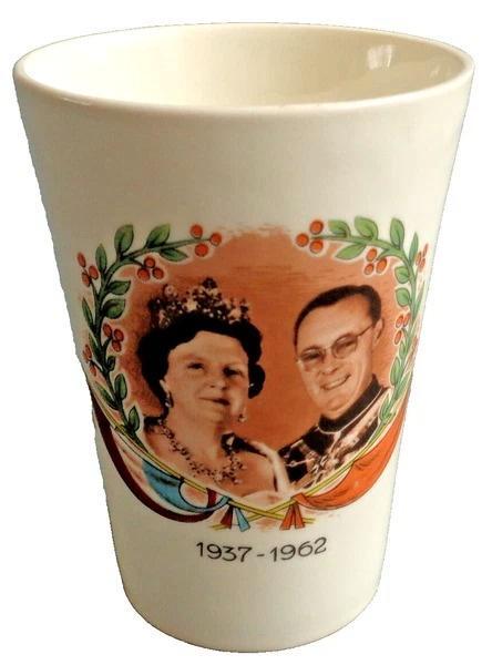 P. Regout Sphinx Juliana Bernhard Beker 25 ans de mariage, Antiquités & Art, Antiquités | Services (vaisselle) pièces, Envoi