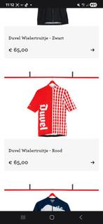 Wielertrui Duvel maat 3XL, Fietsen en Brommers, Fietsaccessoires | Fietskleding, Ophalen