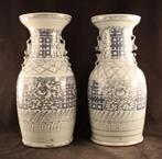 Paar Chinese Celadon vazen, Ophalen of Verzenden