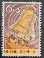 Belgique : COB 1242 ** Cloche de la paix 1963, Sans timbre, Neuf, Enlèvement ou Envoi, Non oblitéré