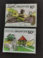 Singapore 1979 - Botanische tuinen, Ophalen of Verzenden, Gestempeld, Zuidoost-Azië