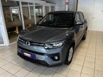 Ssangyong Tivoli 1.5 AUTOMAAT BJ08/2022 14752KM CAMERA DAB, SUV ou Tout-terrain, 5 places, 120 kW, Automatique