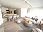 Appartement te koop in Knokke-Heist, 3 slpks, Appartement, 112 kWh/m²/jaar, 3 kamers