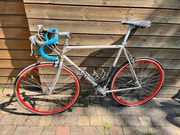 Giant peloton 7200 beschikbaar voor biedingen