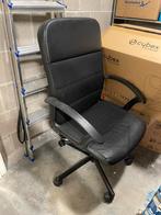 Chaise Bureau IKEA RENBERGET, Bureaustoel, Zo goed als nieuw
