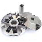 mbk booster originele vario nieuw , prijs 25 euro, Fietsen en Brommers, Ophalen, Nieuw, Overige typen