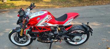 MV Agusta Dragster RC nr 205/350 slechts 1191km beschikbaar voor biedingen