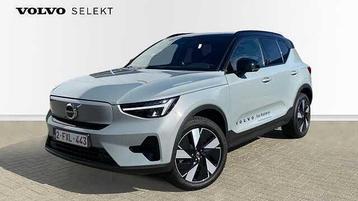 Volvo EX40 Single Motor Extended Range Plus: 507238 | beschikbaar voor biedingen