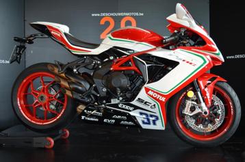 MV Agusta Reparto Corse F3  800  in nieuwstaat VERKOCHT beschikbaar voor biedingen