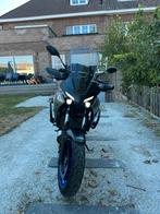 Yamaha Tracer 7 ICON PERFORMANCE 2024, Motoren, Particulier