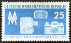 DDR: Leipziger Frühjahrsmesse 1959, RDA, Enlèvement ou Envoi, Non oblitéré