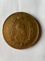 Rusland medaille Alexander III tentoonstelling Moskou 1882, Postzegels en Munten, Munten | Europa | Niet-Euromunten, Rusland