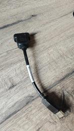 DVI to Displayport, Ophalen of Verzenden, Zo goed als nieuw