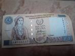 Billet de banque Chypre, Postzegels en Munten, Bankbiljetten | Nederland, Los biljet