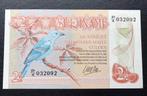 Billet pour oiseaux du Suriname 1985, Amérique du Sud, Enlèvement ou Envoi, Billets en vrac