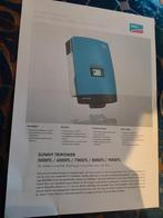 Omvormer driefase SMA 5000W, Doe-het-zelf en Bouw, Zonnepanelen en Toebehoren, Ophalen, Gebruikt